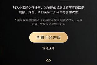 ?笑得真开心！杜兰特与马尔卡宁赛后马上拥抱致意